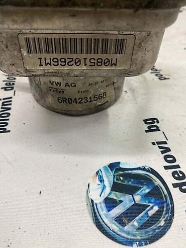 parkside punjac za akumulator: SERVO PUMPA ZA VOLKSWAGEN POLO - 6R0423156B | Servo pumpa za Polo 6R — 3