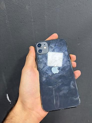 alfa term: IPhone 11, 64 GB, Qara, Face ID — 1