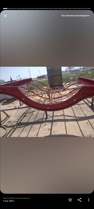 Сварщики: Сварщик. Больше 6 лет опыта — 8