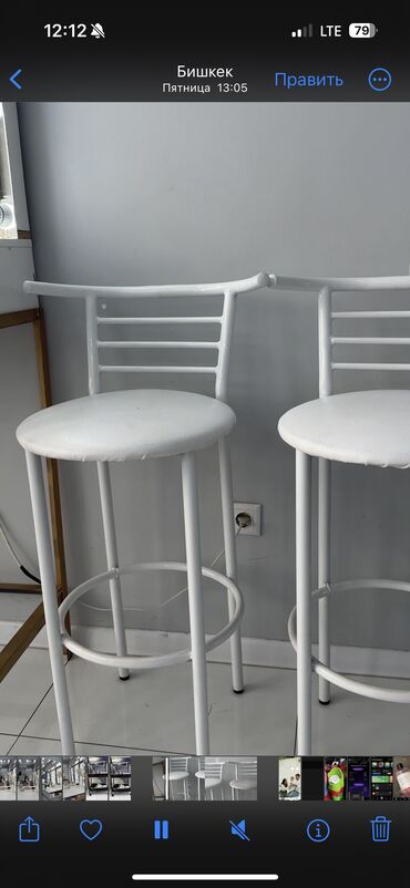 мебель в токмаке: Барный стул новый продаю в связи переезда в наличии есть два один