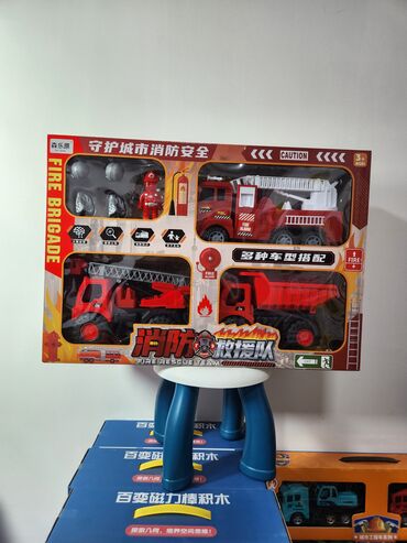 Игрушки: Набор детских игрушек (несколько позиций на выбор): 1) Пожарная — 1