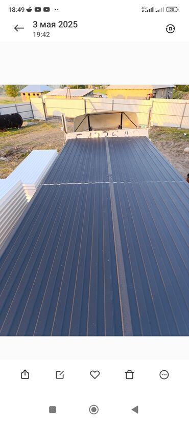 Утепление: Утепление стен, Утепление крыши | Утепление дома, Утепление квартиры, Утепление склада Пенополистирол, Пенопласт Больше 6 лет опыта — 19