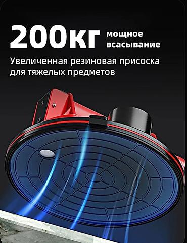 Присоски: Shijing — аккумуляторная присоска, которой доверяют профессионалы! — 2