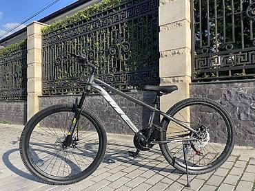 sl 7: Горный велосипед MLC SR 26 - Рама: стальнаялегкая и жесткая — 2
