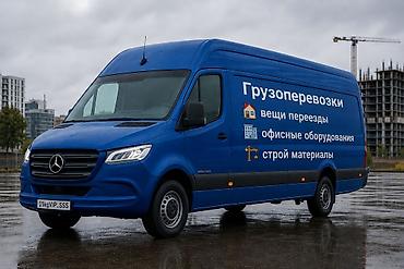 кой бишкек: Буйрутма берүү Мерседес жүк ташуучу спринтер, Көчүү, Жүк ташуучу жумушчусу менен — 2