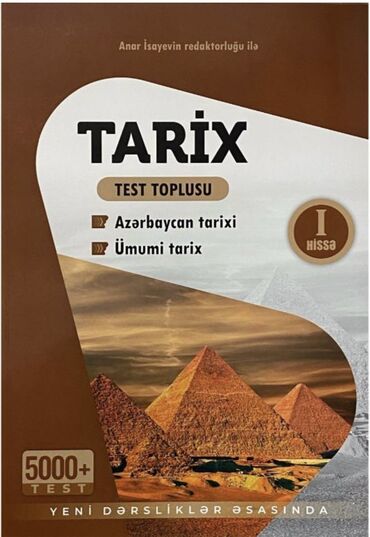 kainat informatika kitabi: Çox az istifadə olunub kənarlarə yazılıb ağardəcıyla silinib