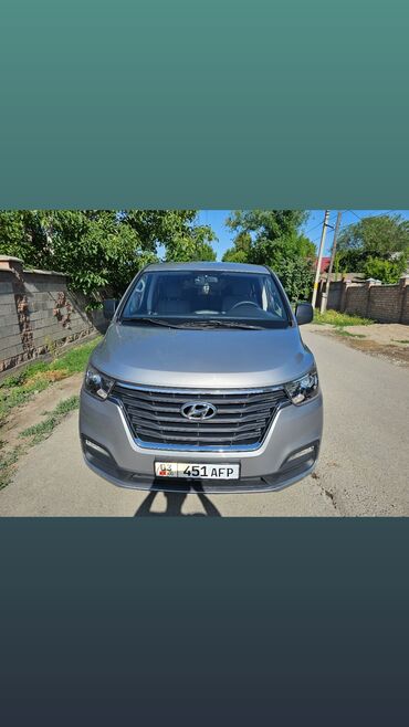 для такси авто: По региону, Аэропорт, По городу Бус, Такси, легковое авто | 10 мест