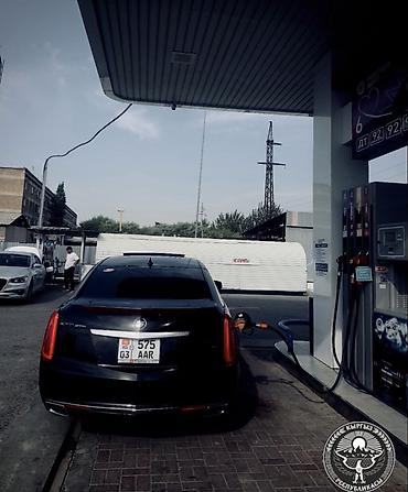 lada 9: Cadillac XT5: 2013 г., 2 л, Автомат, Бензин, Седан — 5