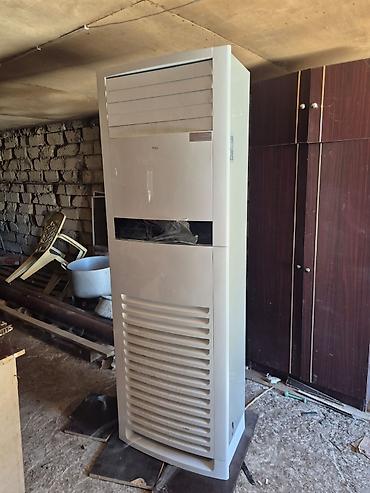 vakumlu utu masası: Kondisioner TCL, İşlənmiş, 100-dən çox kv. m, Split sistem, Kredit var, Ödənişli quraşdırma — 1