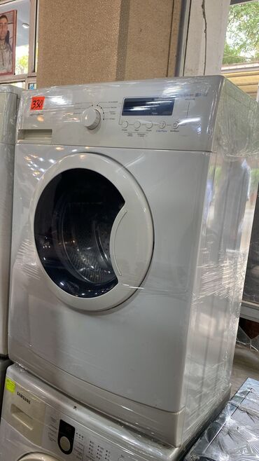 Elektrikli qızdırıcılar və radiatorlar: Hoffmann önyükləməli paltaryuyan maşın - Rəqəmsal ekran və proqram