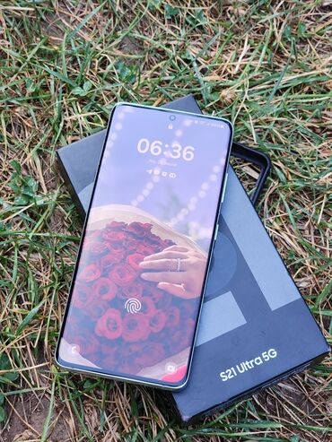 ультра 22 самсунг: Samsung Galaxy S21 Ultra 5G, Б/у, 512 ГБ, цвет - Серебристый, 1 SIM