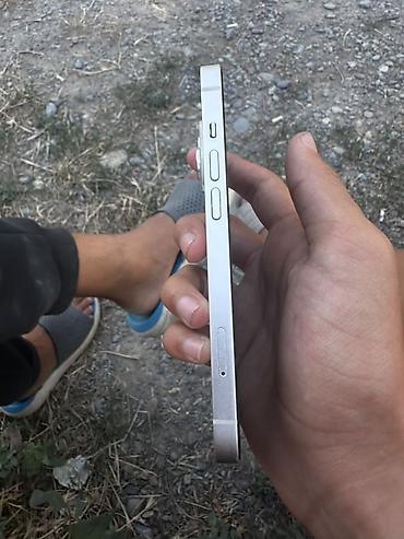 iphone d: IPhone 14, 128 ГБ Характеристики и детали из настроек: - Модель — 1
