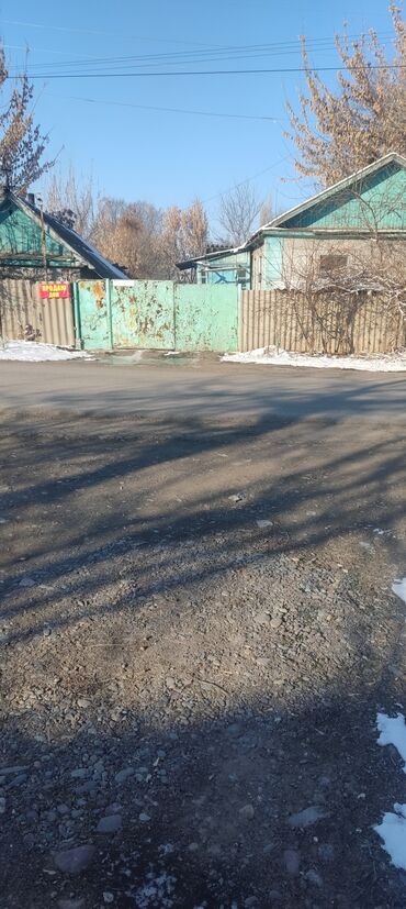 объявления о найденных животных: Срочно продаю дом 4 комнатная, времянка 3 комнатная имеется