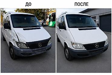 покрасочный бокс: Автомалярные и кузовные работы - Восстановление геометрии кузова — 3