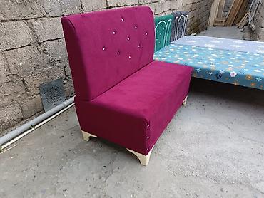 divan 60: Divan, Yeni, Açılmayan, Bazasız — 2