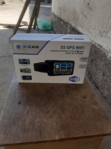 сигнализация tomahawk: X-CAN S5 GPS WiFi — комбо-устройство 3-в-1: видеорегистратор +