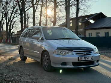 сапок идеал: Honda Odyssey: 2001 г., 2.3 л, Автомат, Бензин, Минивэн