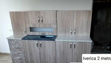 Ostalo: Nova kuhinja po meri vašeg doma! 🍽️ Dimenzije: 2x2m Birate materijal na lalafo.rs — 1 Ostalo: Nova kuhinja po meri vašeg doma! 🍽️ Dimenzije: 2x2m Birate materijal — 1