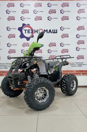 Новый квадроцикл ATV 125 – от компании «Техномаш» Квадроцикл создан