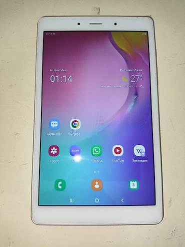 Планшет Samsung Galaxy Tab A 8.0 (2019), серебристый - Экран 8" TFT