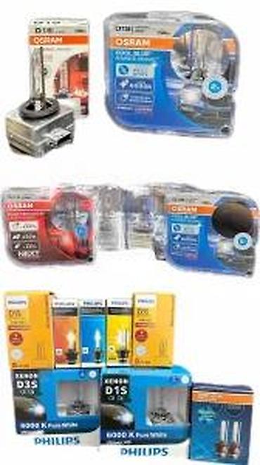 Auto oprema: U ponudi imamo 4 tipa OSRAM fabričkih D1S xenon sijalica: - OSRAM — 1