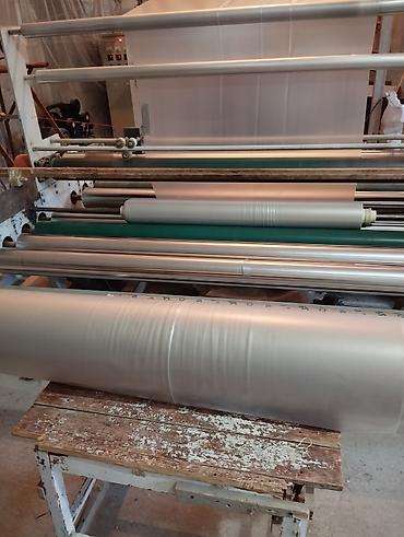 Пленка и бумага: Бесплатная доставка, Платная доставка — 2