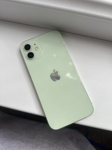 айфон 6 батарейка: IPhone 12, Б/у, 128 ГБ, Защитное стекло, Чехол, 78 %