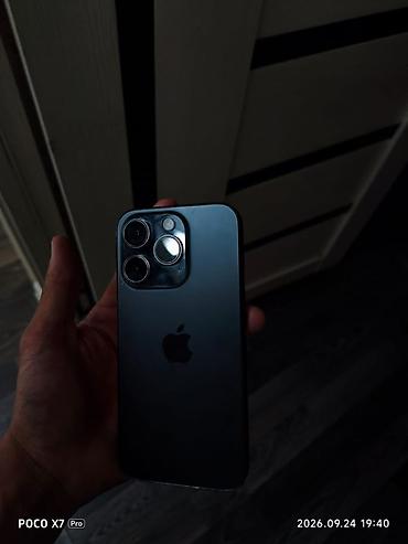 pixel 11 pro: IPhone 15 Pro, титан, цвет тёмный (вероятно Black Titanium). Обмен ! — 2