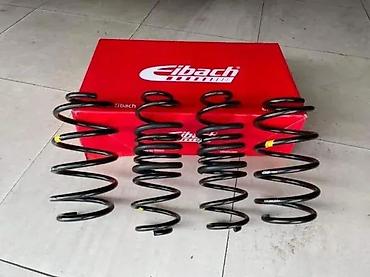 sticha: MERCEDES C205 EIBACH PRO KIT OPRUGE SPORTSKE | NOVO! NOVO! NOVO! Na — 5