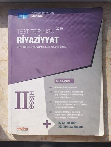 Тесты: DİM “Test Toplusu 2019” – Kurikulum üzrə fənn dəstləri Tərkib: - — 4