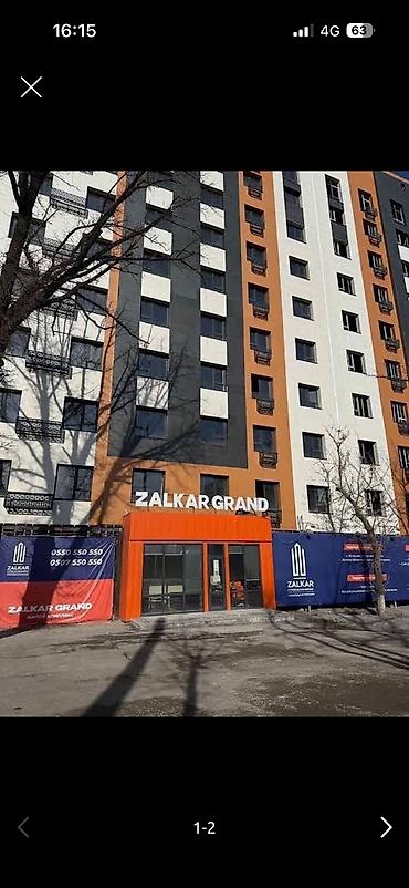 квартира на расрочку: 1 комната, 48 м², АЮ Гранд Элитка, 6 этаж, ПСО (под самоотделку) — 3