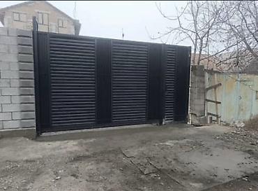 Сварка: Изготовление металлоканструкций любой сложности. Ворота Навес Решётка — 6