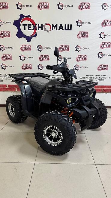 децкий квадроцикл: ATV 125 Carbon от компании ТЕХНОМАШ!!! — стильный подростковый — 1