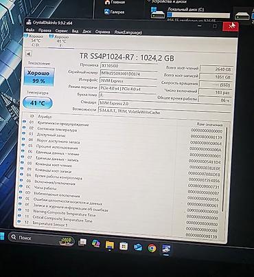 ddr4 ecc: SSD-накопитель Thunderobot TR7000, 1 ТБ, форм-фактор M.2. Модель — 3