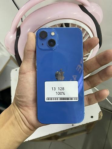 айфон 13 китайский: IPhone 13, 128 ГБ, синий Основные характеристики: - Модель: iPhone 13 — 2