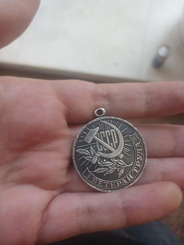 Sovet dövrünə aid “Əmək Veteranı” medalı ve klon medaldi klon kimide