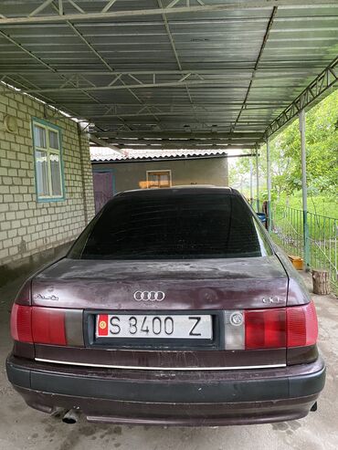 газ53 машина: Audi 80: 1991 г., 2.3 л, Механика, Бензин