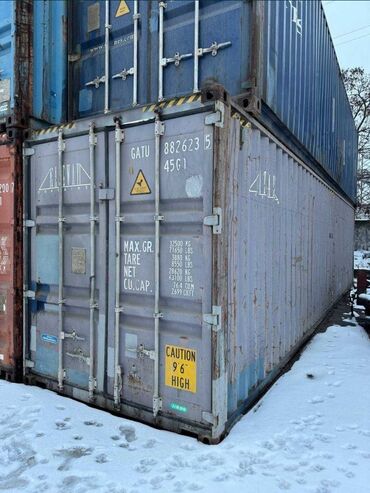 Другие автоуслуги: Морские контейнеры 20 и 40 футов — продажа Продаем морские контейнеры