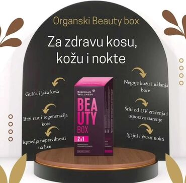 rotirajuća četka za kosu lidl: Beauty Box 2 u 1 iz Siberian Wellness-a je dodatak ishrani namenjen za