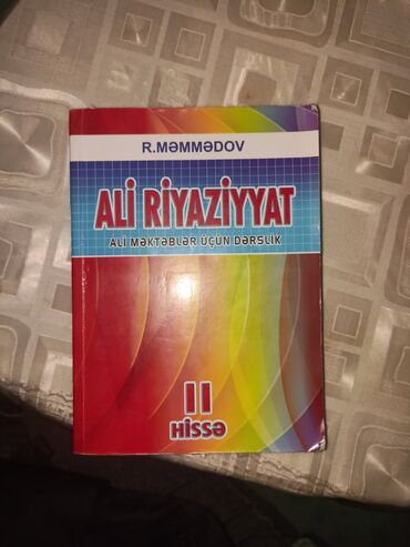 Kitablar, jurnallar, CD, DVD: Ali məktəb üçün dərsliktam səliqəli yazılmıyıb9 manata satılır