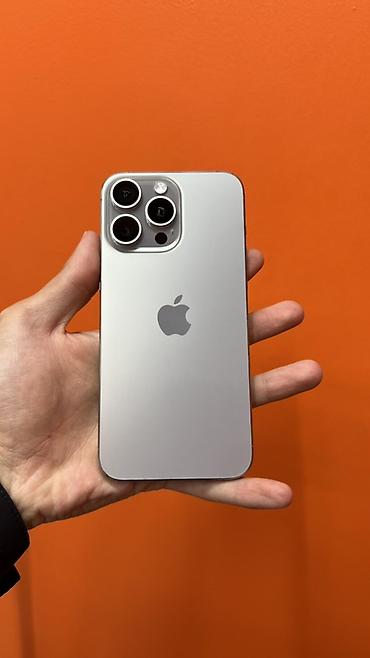 IPhone 15 Pro Max, 256 ГБ, цвет светлый (титановый оттенок)
Акб 82%