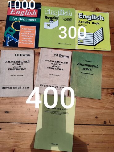 Шифоньеры: Шифоньер с антресолью большой 3 створчатый, разная мебель б/у. Район — 25