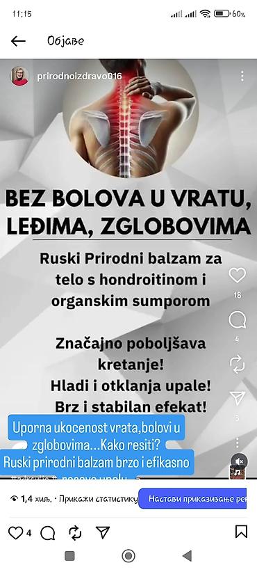 zene baletanke: Prirodni biljni dodaci za jetru i želudac + biljni preparati i — 5