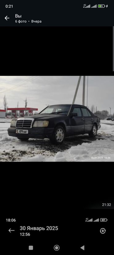 Mercedes-Benz: Mercedes-Benz W124: 1992 г., 2 л, Механика, Бензин, Седан