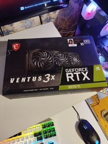 JMC: Videokart MSI GeForce RTX 3070 Ti, 8 GB, İşlənmiş