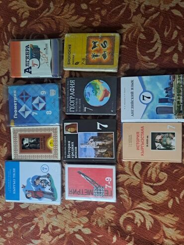 русский язык 2 класс рамзаева 2 часть учебник ответы: Книги за 7 класс по 250сом
