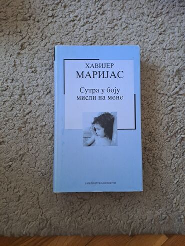 Knjige i stripovi: Prodaja knjiga,cena po dogovoru, javiti se za vise informacija — 27