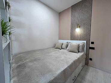Продажа квартир: 1 комната, 29 м², 4 этаж — 8