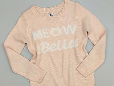 primemark: Pure, Sweter damski, rozmiar XS — 1