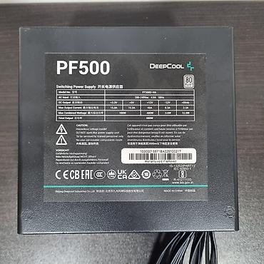 Блоки питания: Блок питания, Новый, DeepCool, 500 Вт, 80 Plus, 500 Вт at lalafo.kg — 5 Блоки питания: Блок питания, Новый, DeepCool, 500 Вт, 80 Plus, 500 Вт — 5